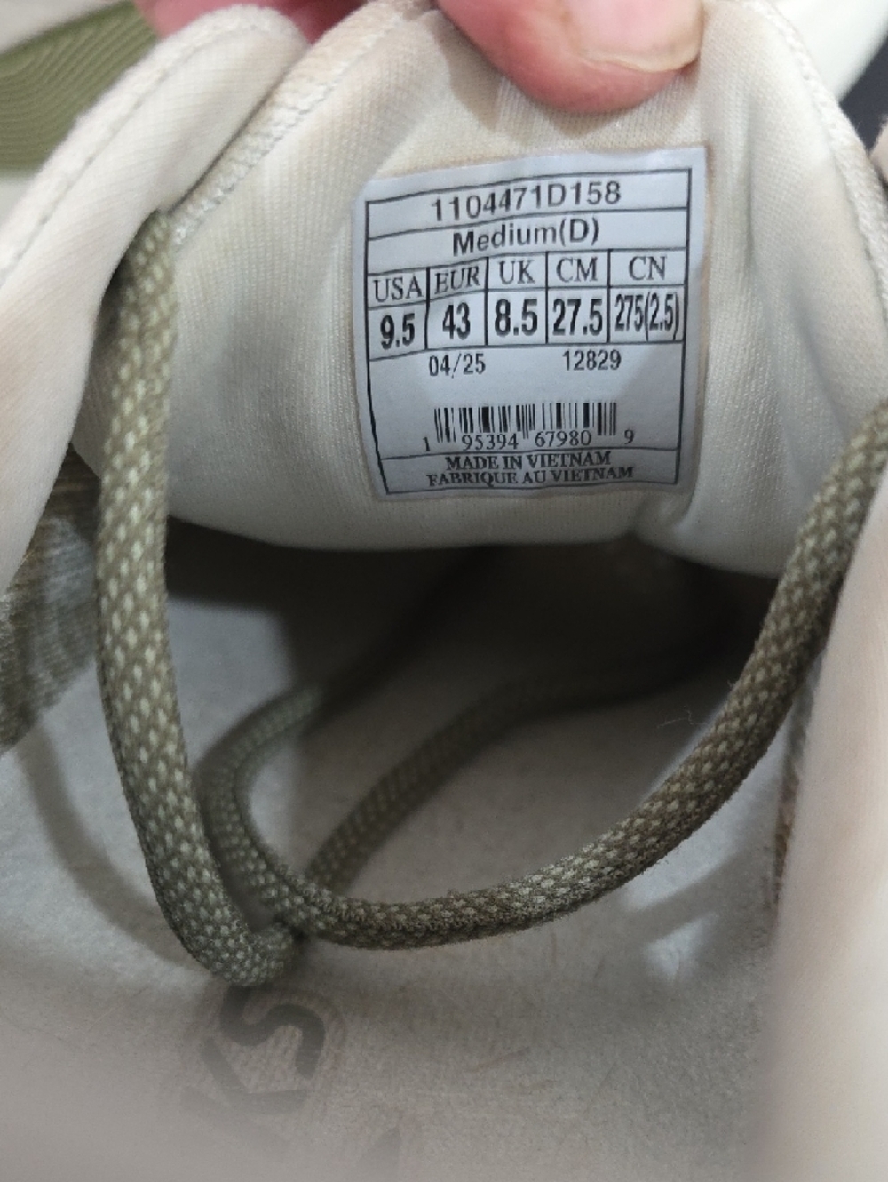 Brooks Glycerin MAX Mens Running Shoes in Cream and Olive Size 9.5 D - Picture 10 of 12